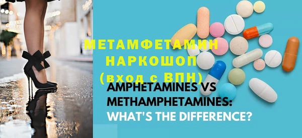 гашишное масло Балабаново
