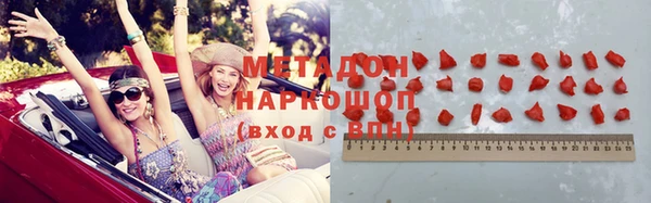 скорость Аркадак