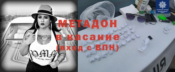 гашишное масло Балабаново