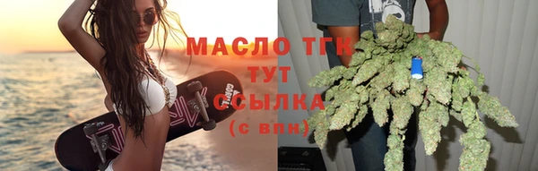 кокаин премиум Баксан