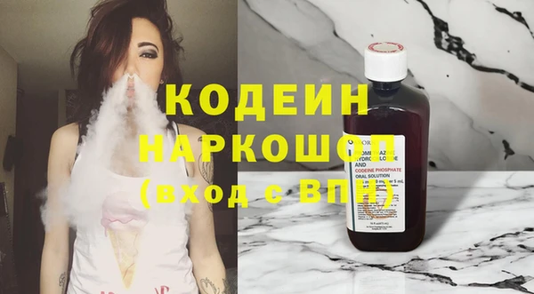 кокаин премиум Баксан