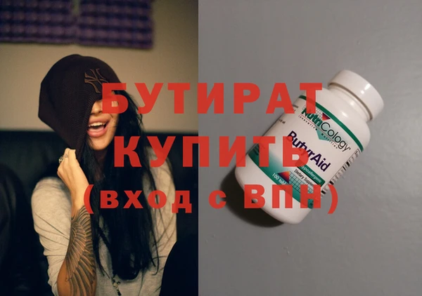 кокаин премиум Баксан