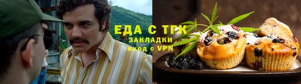 кокаин премиум Баксан