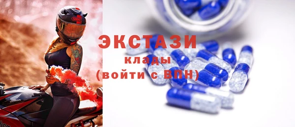гашишное масло Балабаново