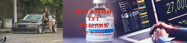 каннабис Балахна