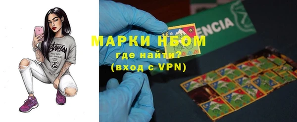 гашишное масло Балабаново