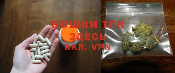 каннабис Балахна