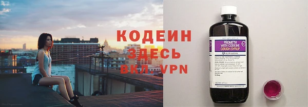 кокаин премиум Баксан