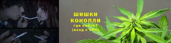 синтетический гашиш Арсеньев