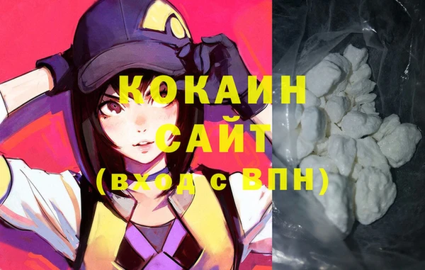 гашишное масло Балабаново
