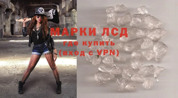 кокаин премиум Баксан