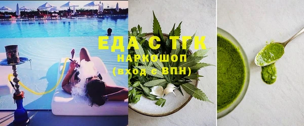 кокаин премиум Баксан