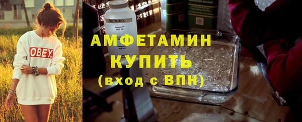 кокаин премиум Баксан