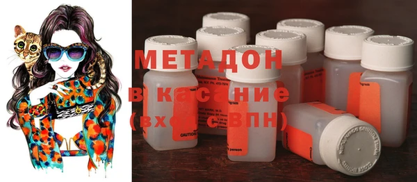 гашишное масло Балабаново