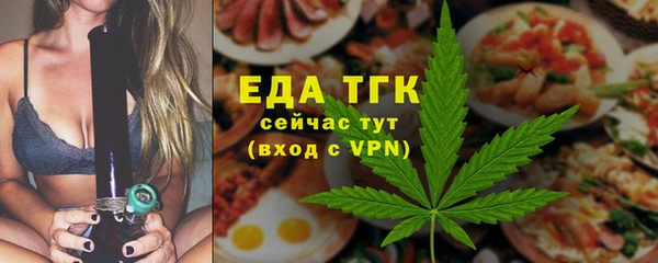 гашишное масло Балабаново
